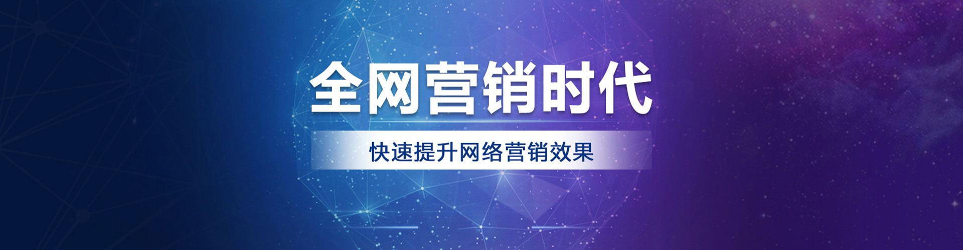 珠海百度充值返点