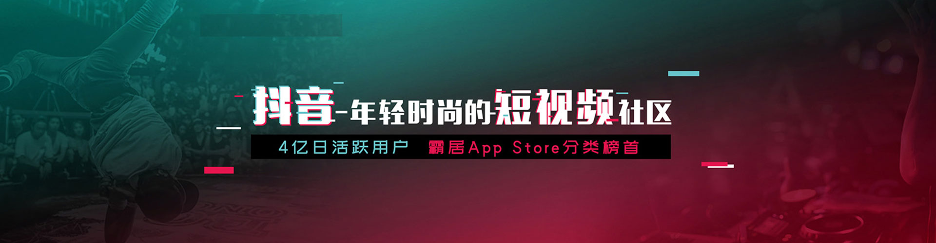 珠海百度推广竞价
